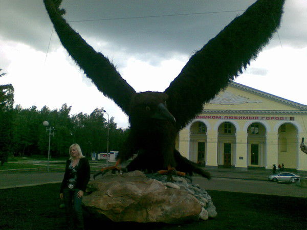 Галина Скрываю