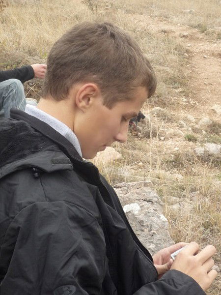 Александр Билецкий