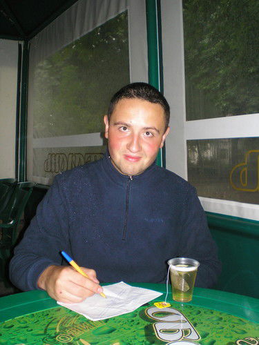 Дмитрий Сырых