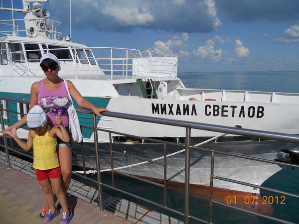 Марина Тарасенко