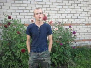 Дима Карасев