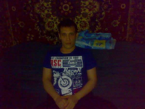 Бек Даг Бек