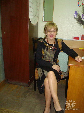 Татьяна Ячная