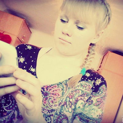 Ксения Кисель