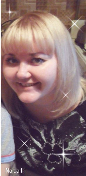 Наталья Дьяченко