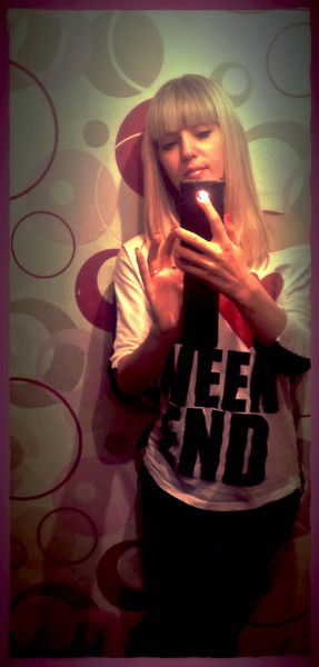 Ирина Копылова