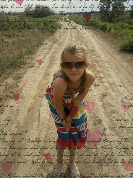 ♥♥♥Надюша♥♥♥ ♥♥♥Акилова♥♥♥