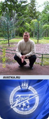 Анвяр Ильязов