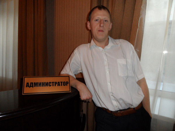 Максим Перепелица