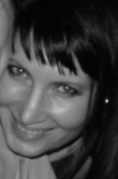 Олеся Снегур