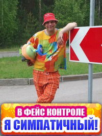 Дмитрий Голубков