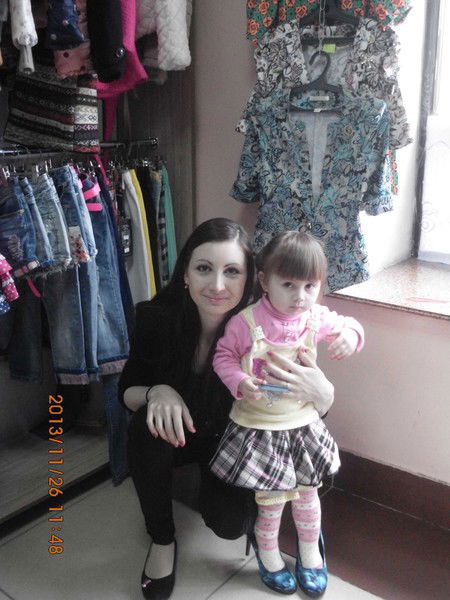 Аня Устинова