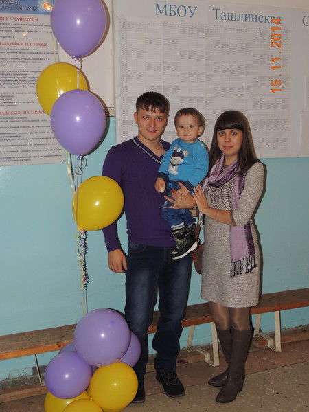 Иван Сладков