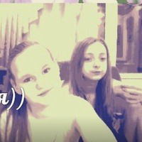 Снежана Багаутдинова