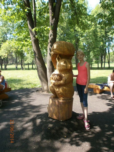 Тамара Басова