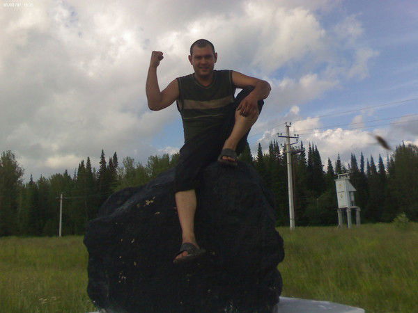 Сергей Путин