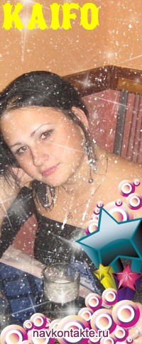 Света Чамова