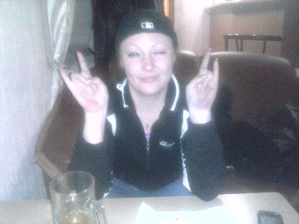 Елизавета Ромашко