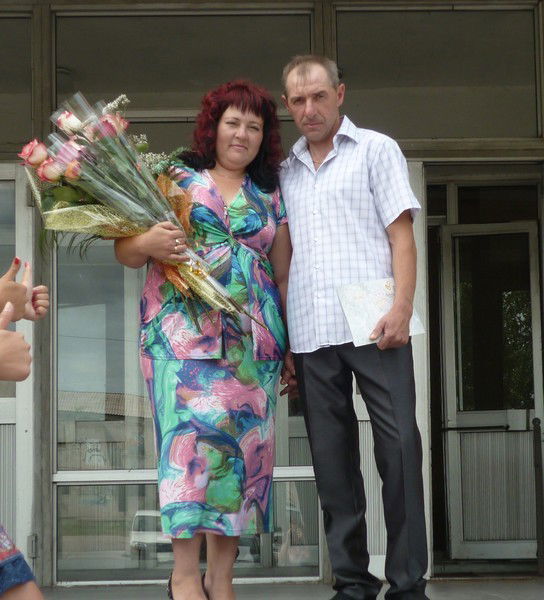 Крамар Елена