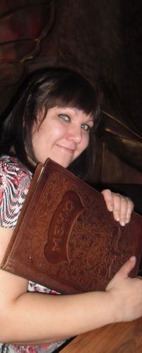 Елена Головко