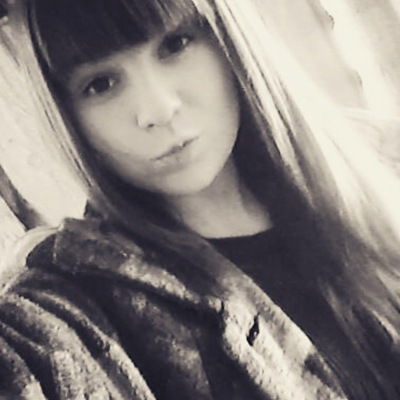 Мариха Белогуб