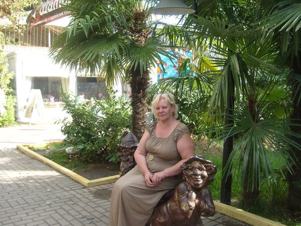 Любовь Бурак