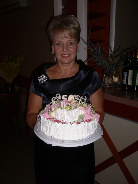 Светлана Созонова