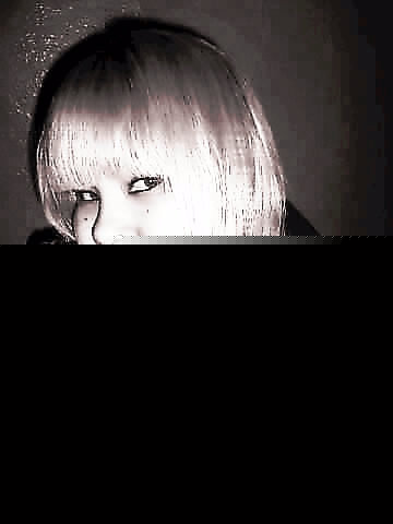 Дина Юсупова