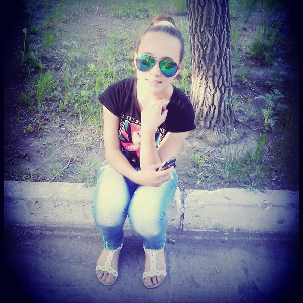 ♥○°●Аделина○°●♥ ★