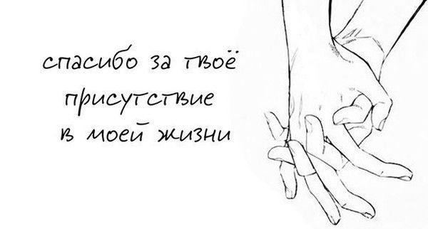 Нина Нарыжная