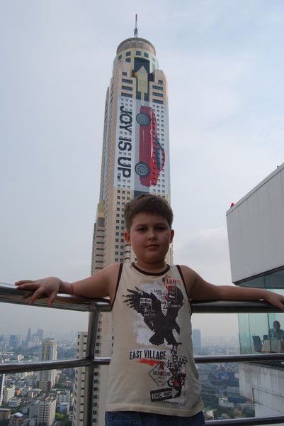 Иван Казаков