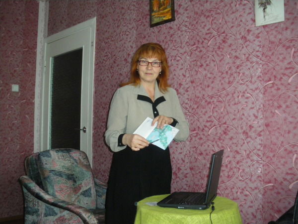 Зоя Малаховская