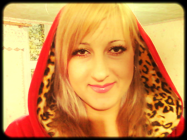 Руслана Скляр