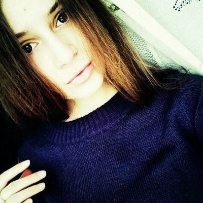 Валерия Косенко