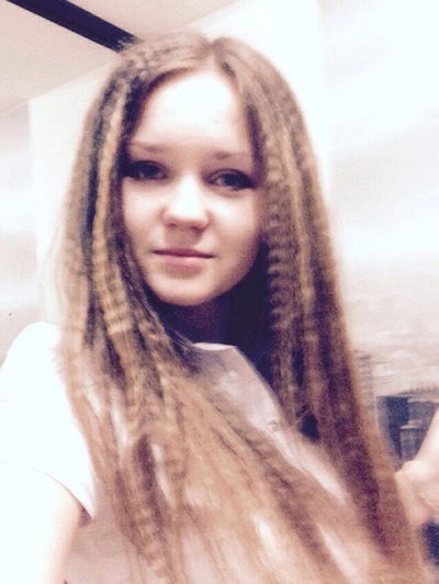 Ангелина Плешкина