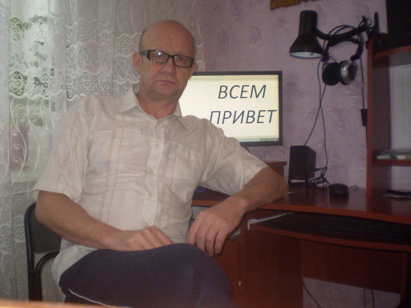 Анатолий Федосенко