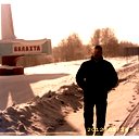 Иван Васильев