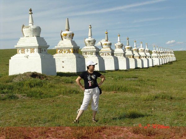 Роланда Аракчаа