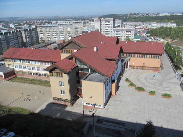 Гимназия № 2 Гимназия № 2