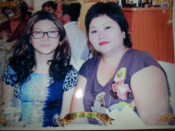 Ардак Сальменбаева