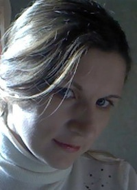 Ксения Орбант