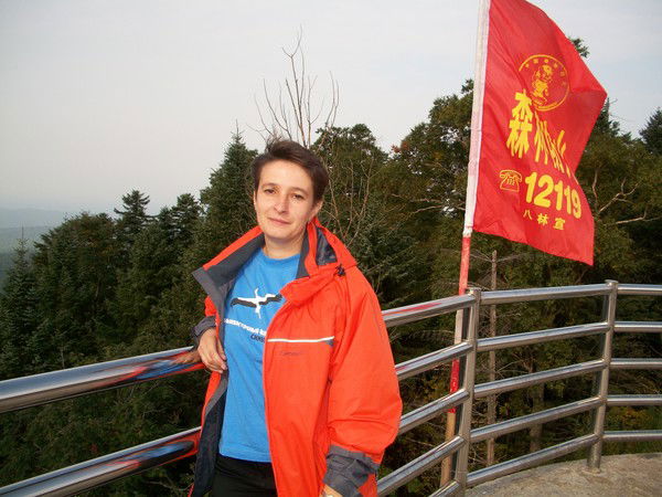 Елена Чудина( Клепикова)