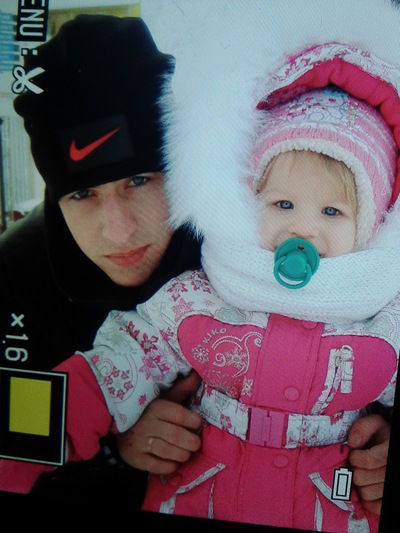 Сергей Щепоняк