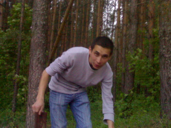 Андрей Ильин