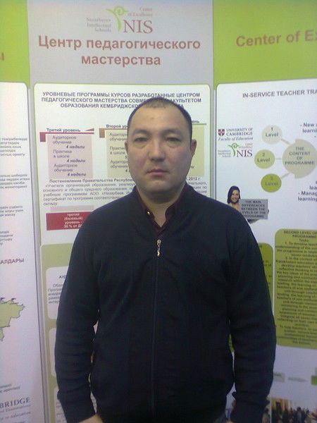 Жарас Ульмесеков