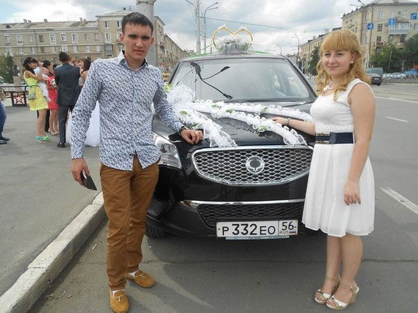 Ванёк Вергасов