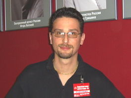 Александр Рубинштейн