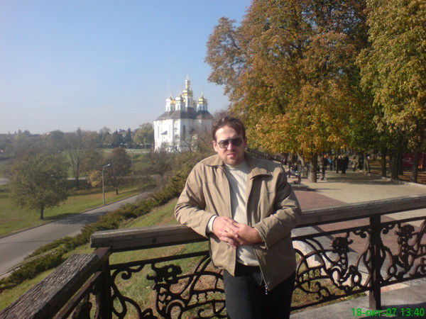 Александр Хачикян