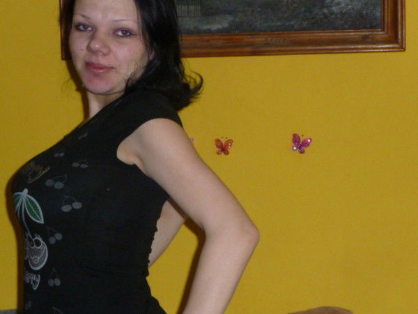 Алёна Гончарова