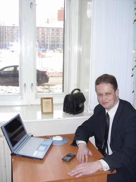 Александр Розов